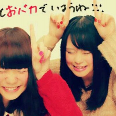 コンパスおじさん Tyuei0729 Twitter コンパスおじさん Tyuei0729 Twitter
