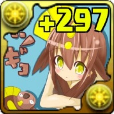 リプトン@TN:JRC