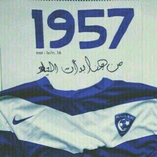 ‏‏‏‏‏‏‏‏‏هلآليةة آلهوى ♡♡ برشلونيةة_تشلساويةة الميوول♡ 55 بططولهه #بطل_كأس_الملك