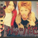 拓弥 (@5884taku1) Twitter