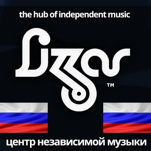 Откройте для себя новые музыканты со всего мира. #russia #independent #music #ff