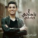 Rahaf razem (@0522932767) Twitter