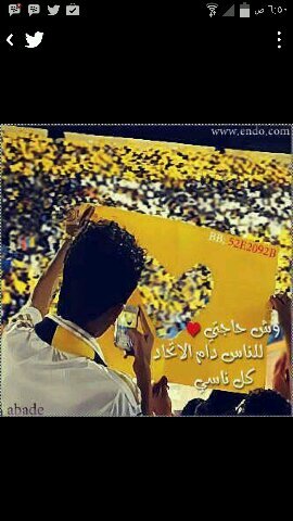‏‏‏يارب قد غادرت روحه يارب ارحمه برحمتكك ووسع مدخله واسكنه فسبح جناته #M