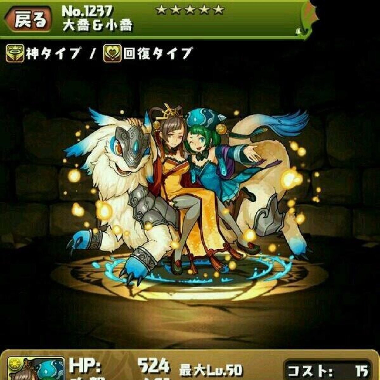 130235461 フレンド募集中！ ランク300↑

Sランク取るため狼募集してます(´▽｀)
