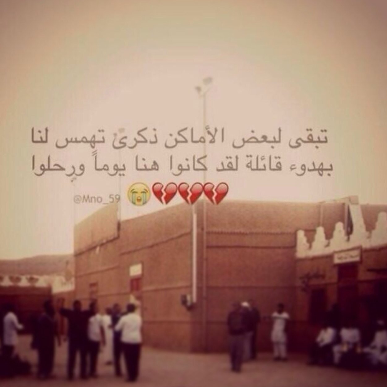 محبات زدرصيدك3 والبيت يجمعنا2 الحساب مشترك @maha3178 و@banoon_1420  تبي الفله والوناسه تابعنا