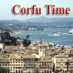 corfutime's profile picture. H ΗΛΕΚΤΡΟΝΙΚΗ ΕΚΔΟΣΗ ΤΗΣ ΕΦΗΜΕΡΙΔΑΣ Η ΚΕΡΚΥΡΑ ΣΗΜΕΡΑ