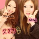 苑華 (@0506Sonoka) Twitter