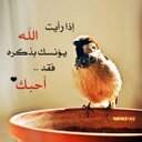 الهزازي (@0502686031) Twitter