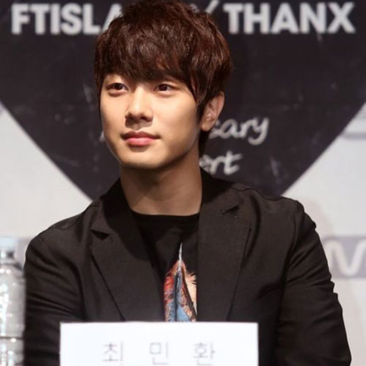 มินน้อยกลอยใจฮี่ๆ