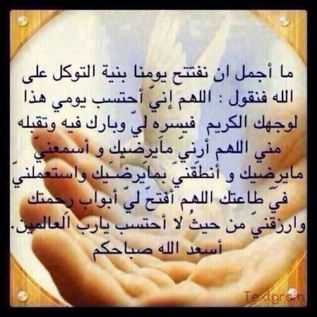 BB : 297D5788.        لتواصل
