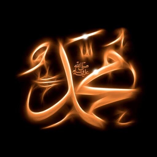 AhlulBaytFrases's profile picture. Muhammad y AhlulBayt (as): Islam -Conocimiento, Reflexiones, Moral y Valores- http://t.co/Bd1ZLZZ1TR http://t.co/n7NP2nhNep