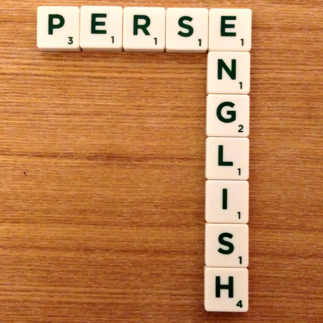 Tweets from the English & Drama Department of The Perse Upper School.