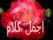 ‏تابعني اتابعك