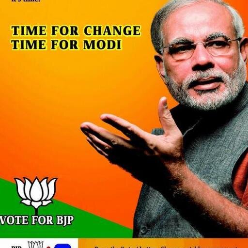 Official Account of BJP Samvad Cell Uttar Pradesh