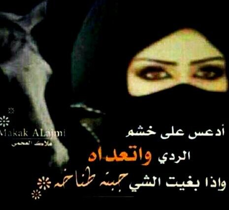لا اله الا الله