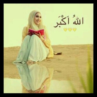 Afrianti17's profile picture. 