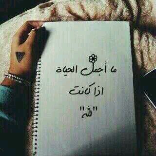 تابعوني واتابعكمم.