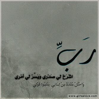 yousef_a_11 Profile Picture