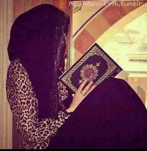 اللهم اشفي زوجي وابنتي وجميع مرضى المسلمين