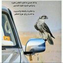 عبدالله الدوسري (@0509919665) Twitter
