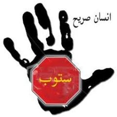 الصراحه مزعجه وانا صريح تزعجك ما تزعجك باقولها