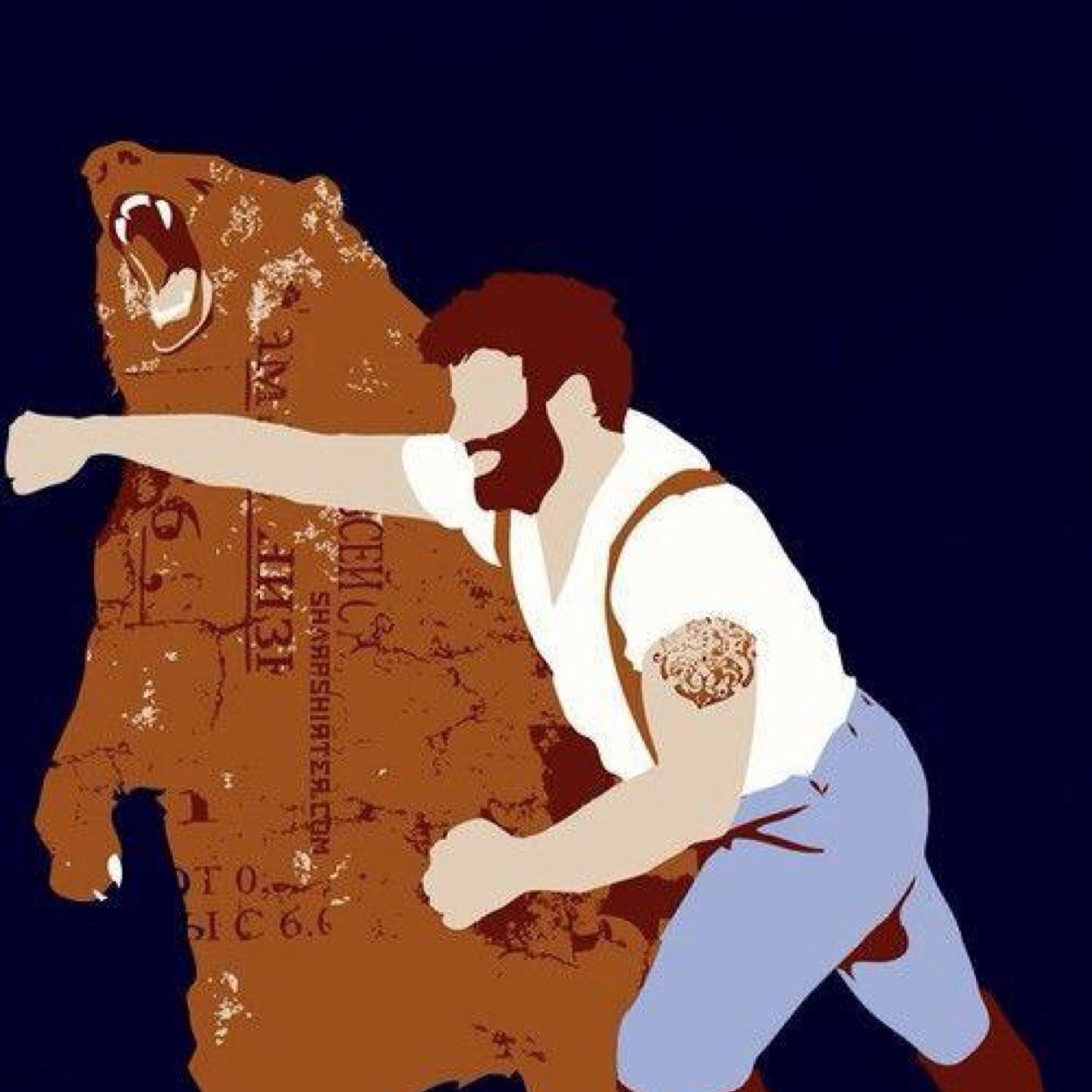i fight bears and do man stuff. all the time