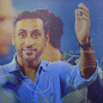 ‏‏‏‏‏‏هلالنا في عيوننا كل الاوطان موطن بطولات و فرح وانتصاراتي ان قالوا :  ازرق قلنا يا زين الالوان وان قالوا متعه ؟  - قلنا هلال سامي ♡.