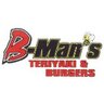 BMansTeriyaki's profile picture. Teriyaki the way it should BEE! 🐝