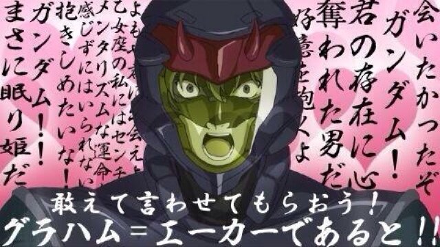 Tori Toritengu Twitter Tori Toritengu Twitter