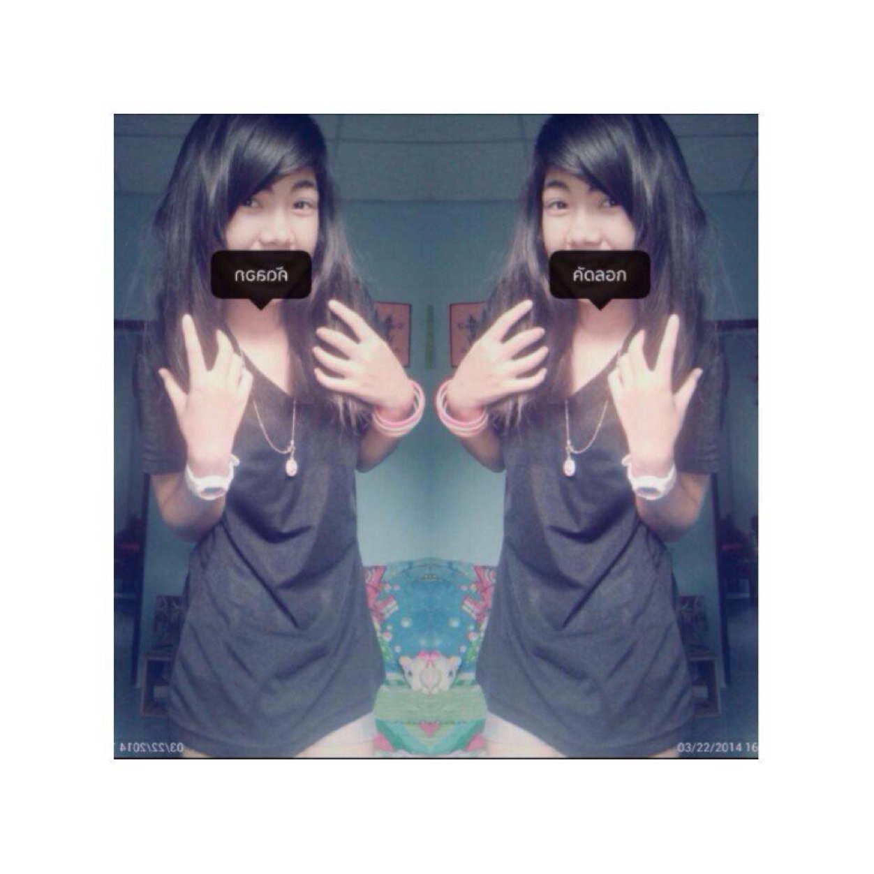 Kanjanaporn9's profile picture. Name : Aum @ Samui.PIN :28AF2243 / 73E36A91 Facebook :Kanjanaporn srisung. ID line :orhuakadum