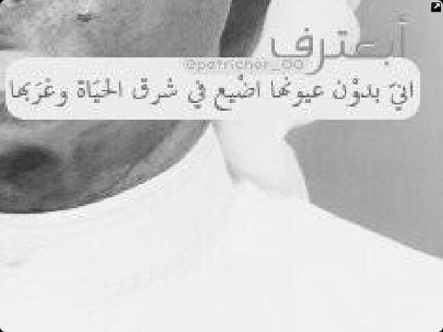 hala200_'s profile picture. 