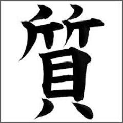 政治、社会問題 http://t.co/0Bhl3e7SOG 
国際情勢 http://t.co/NQyvH5vDrc 
事件、事故 http://t.co/2POIgKhgsI 
流行、話題のことば http://t.co/51SyB6VYDj 
地震 http://t.co/KGxG7ROsMB