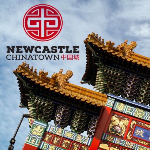 Chinatown is located on Stowell Street - You can also find us on Facebook: https://t.co/foAcnFVI0M