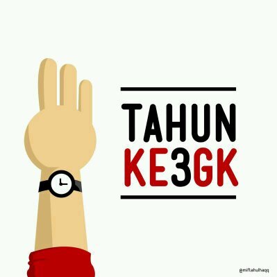 Garuda di dadaku, keadilan di hatiku. Kami muda dan bersatu mengembangkan kreativitas dan potensi pemuda islam.