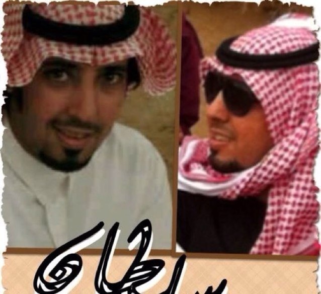كل مغرد ؛ يغرد على ليلاه (!) فمن كانت ( ليلاه ) إلى الخير فهو على خير .. ومن كانت ( ليلاه ) على غير ذلك فاليراجع نفسه قبل فوات الأوان ..!