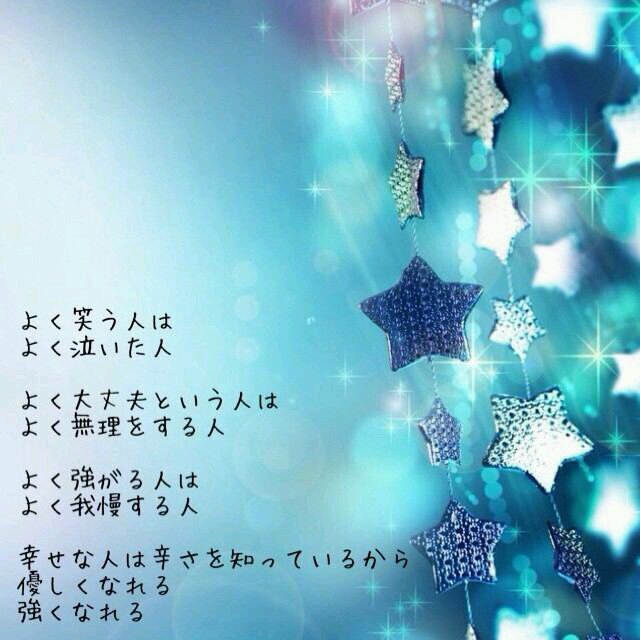 中村 優里奈 Mry Laav Twitter 中村 優里奈 Mry Laav Twitter