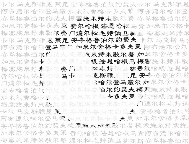 chineseiseasier's profile picture. สวัสดี 你好 • ทวิตเกี่ยวกับประเทศจีน • สุภาษิตจีน • สอนภาษาจีน • ศัพท์ภาษาจีน • เพลงภาษาจีน • ย้อนอ่านได้ในเฟบค่ะ • ไม่เก่งต้องขยัน