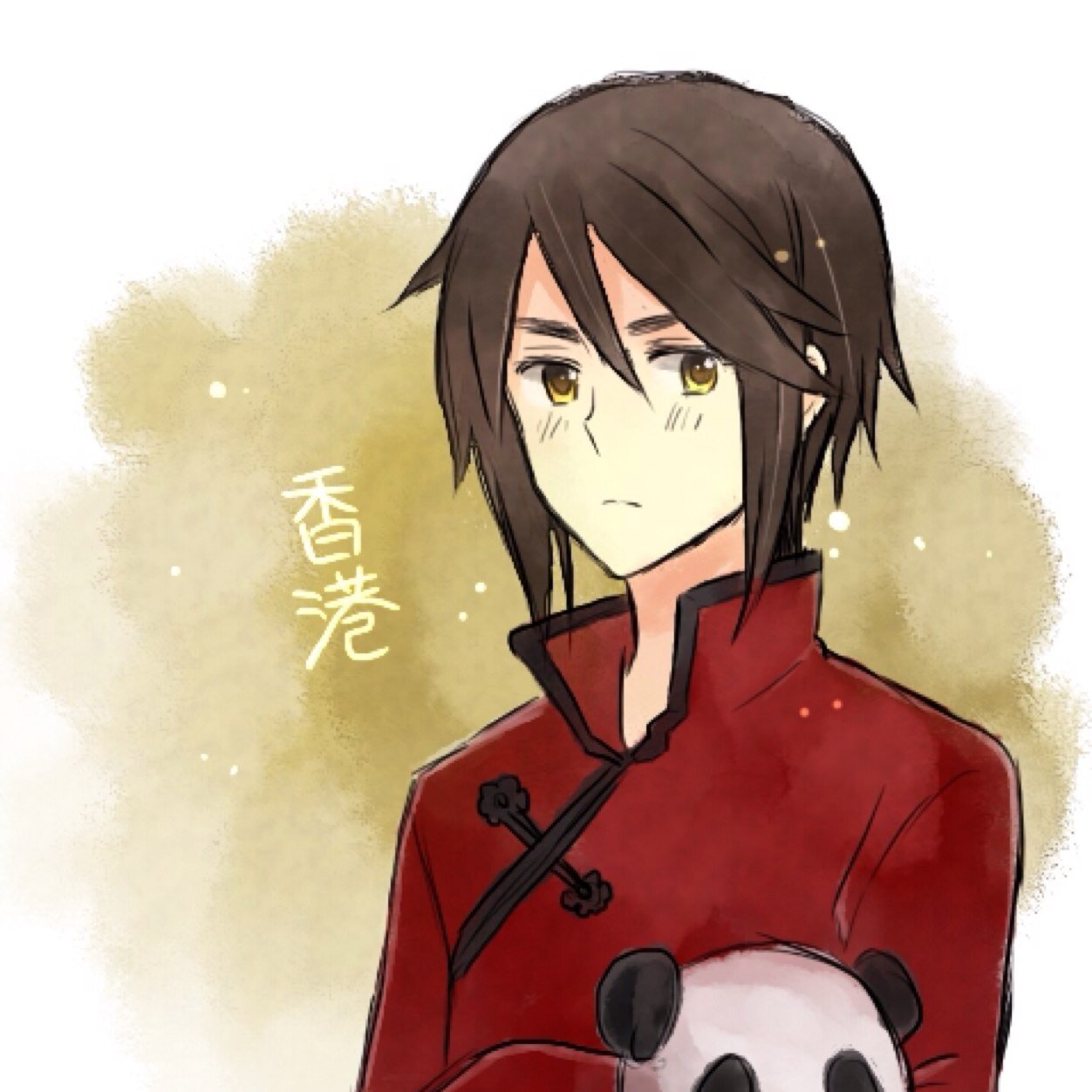 Hello. I'm Li Xiao Chun, or Hong Kong. Don't touch the pandas.