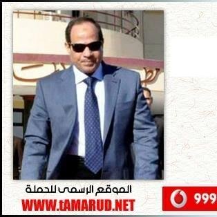 al_amlawy2020's profile picture. 