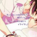 りな (@050827272727) Twitter