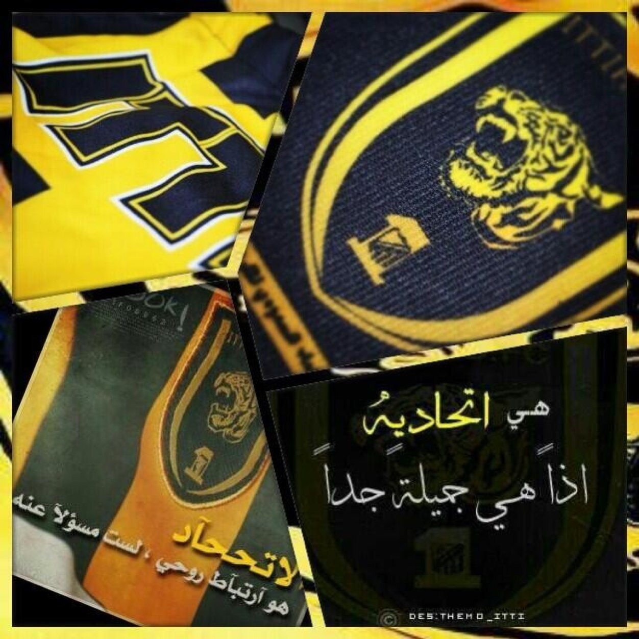 mrtot9tt's profile picture. ‏اتاوي لاتكلمني '25CD8D9A