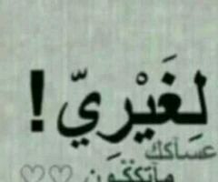 meriam1953's profile picture. 