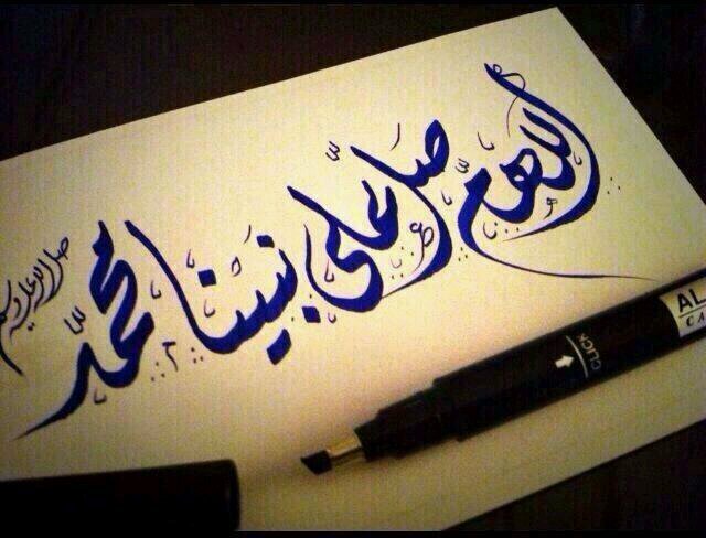 آه من وطن يسكنني و لا أسكنه ... متى أعود إليك يا وطن