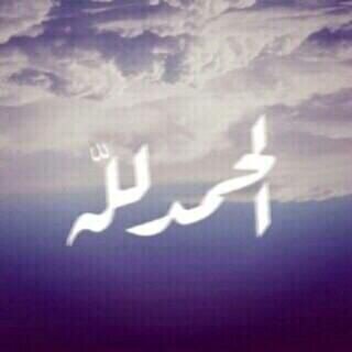 صديقتي لأجلكِ اكتب ولأجل قلبكِ اكتب ف ربما أموت يوماً ولا استطيع اسعادك ف س أبقي كل ما اكتبه هنا ذكرى تسعدكِ #لأجل_وجدان