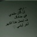 الحساب انحذف (@00Stawberry) Twitter