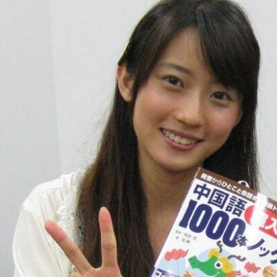 学生あるあるネタbot Student6334 Twitter
