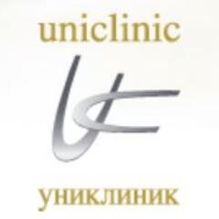 UNICLINICMOSCOW's profile picture. Клиника пластической хирургии и косметологии