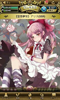 XenomAlice's profile picture. \(//∇//)\