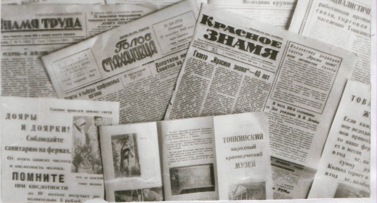 tonkinogzt's profile picture. 