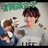 ari_ino_0415's profile image